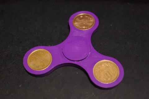 handspinner005