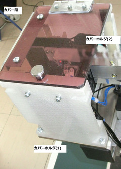 CIMG2075