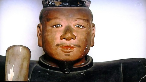 takaujitoujiin