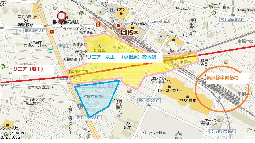 橋本駅の再開発と都市計画 土地区画整理事業 リニア橋本駅 相模原都市計画徒然