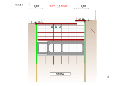 スクリーンショット (28)