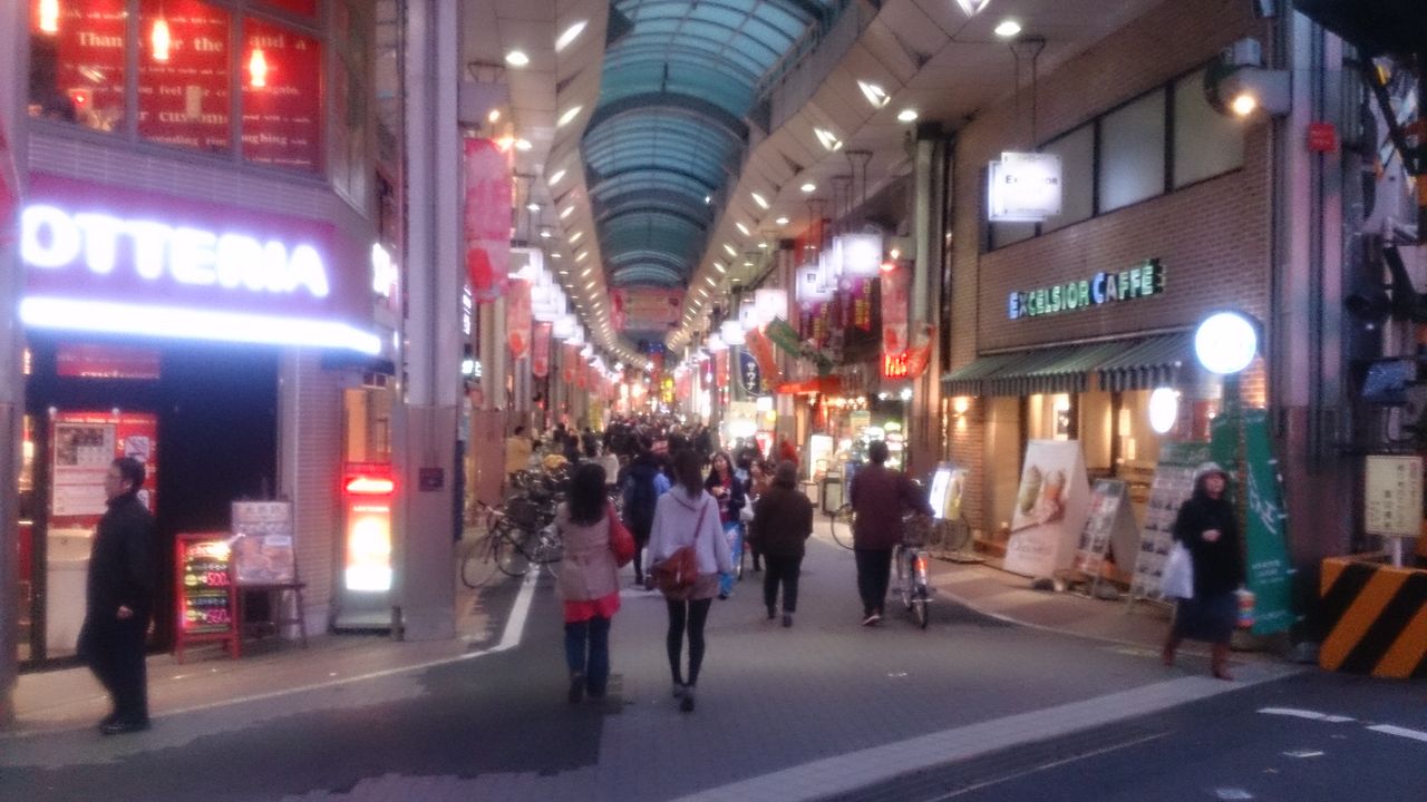 雑記徒然 商店街と街づくり ハッピーロード大山商店街から相模原へ リニア橋本駅 相模原都市計画徒然 雑記徒然 商店街と街づくり ハッピーロード大山商店街から相模原へ リニア橋本駅 相模原都市計画徒然