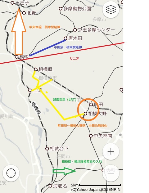 sagami11