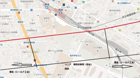 hasimotokussaku