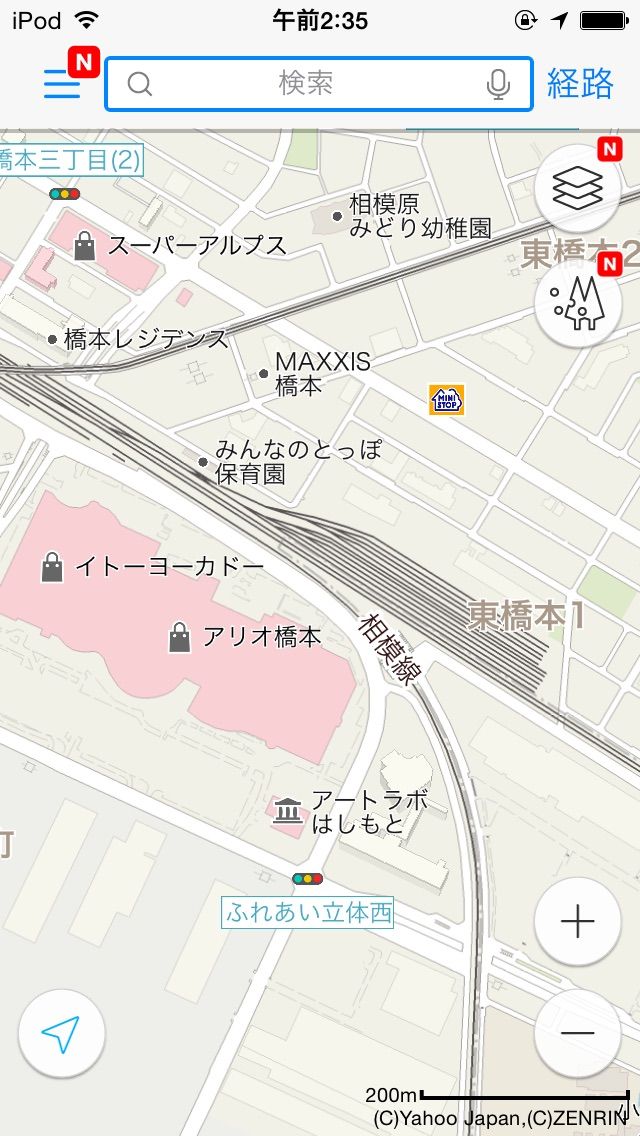 相模原市のjr横浜線 橋本駅から矢部駅間 地下化構想ー橋本駅も地下化 リニア橋本駅 相模原都市計画徒然