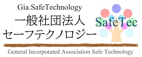 logo_STech_2stage