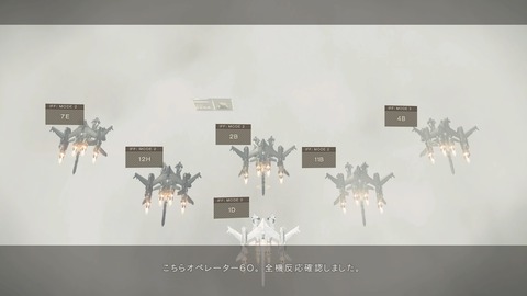 NieR_Automata_20170223170042