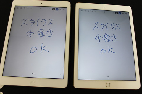 iPad AirとiPad Air2とも良好