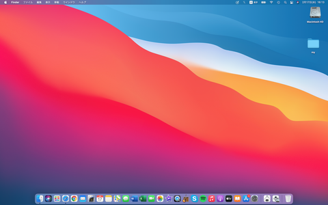 macOS Big Sur 11.2.1