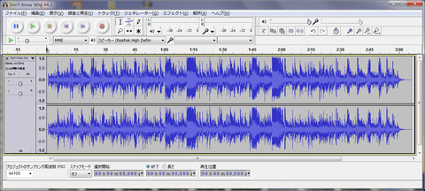Don't Know Why 44.1kHz/16bit