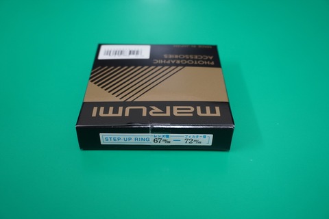 ステップアップリング67mm-72mm