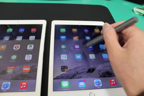 BANBOO STYLUS fineline