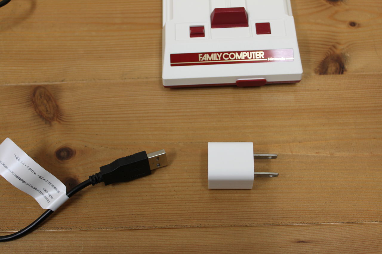 ニンテンドークラシックミニファミリーコンピュータ デジpc記 ニンテンドークラシックミニファミリーコンピュータ デジpc記