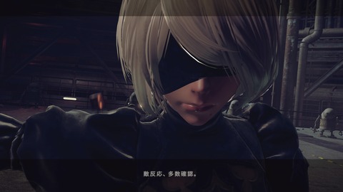 NieR_Automata_20170223170627