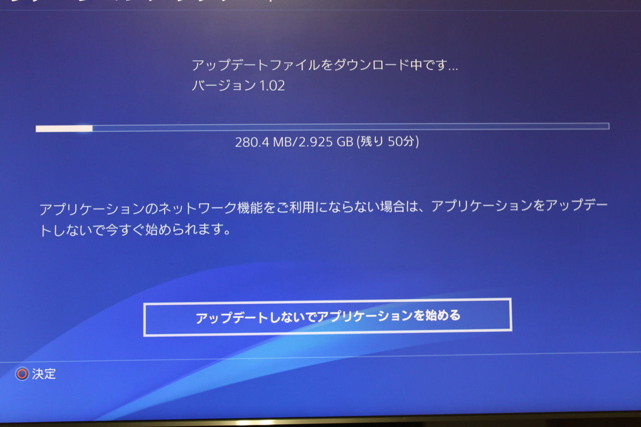 ニーア オートマタ とりあえず開封 デジpc記 ニーア オートマタ とりあえず開封 デジpc記