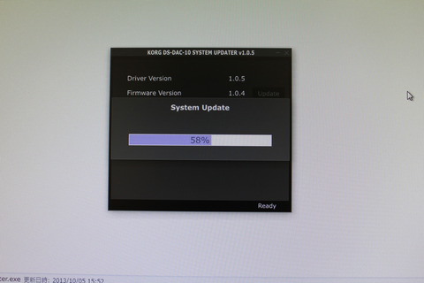 KORG DS-DAC-10　ファームウェアアップデート
