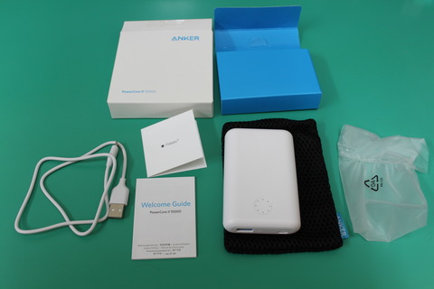 Anker PowerCore II 10000 (10000mAh モバイルバッテリー)