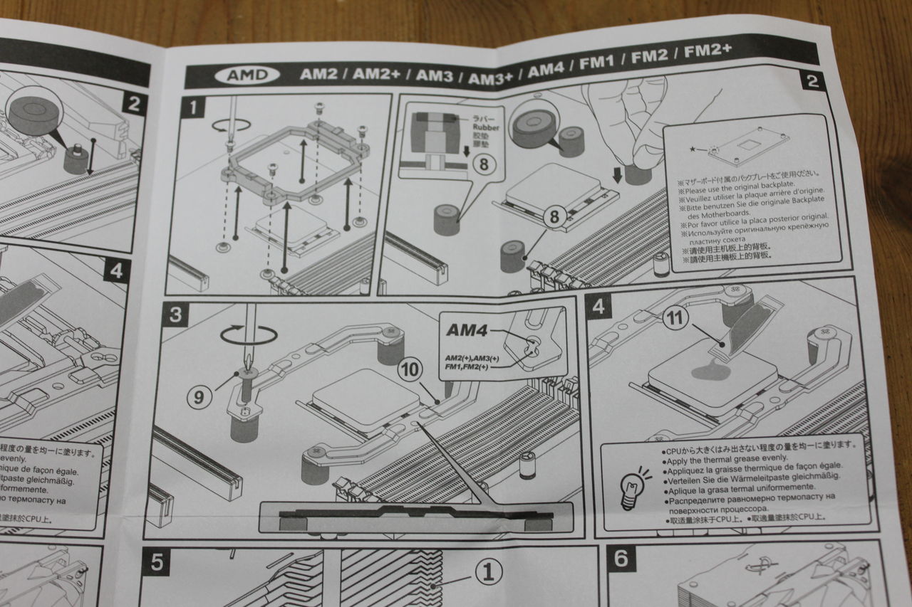 自作PC作成 Ryzen 5 3600編2 ～マザーボードにCPU、CPUクーラー(虎徹