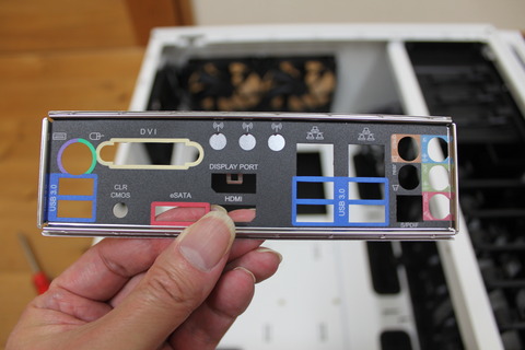 マザーボード付属バックパネル