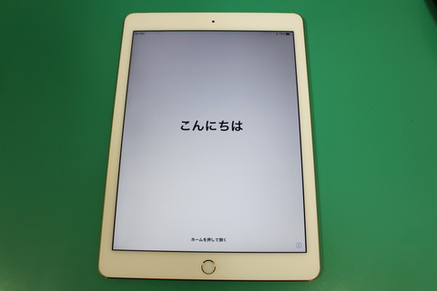 iPad Air2 交換品