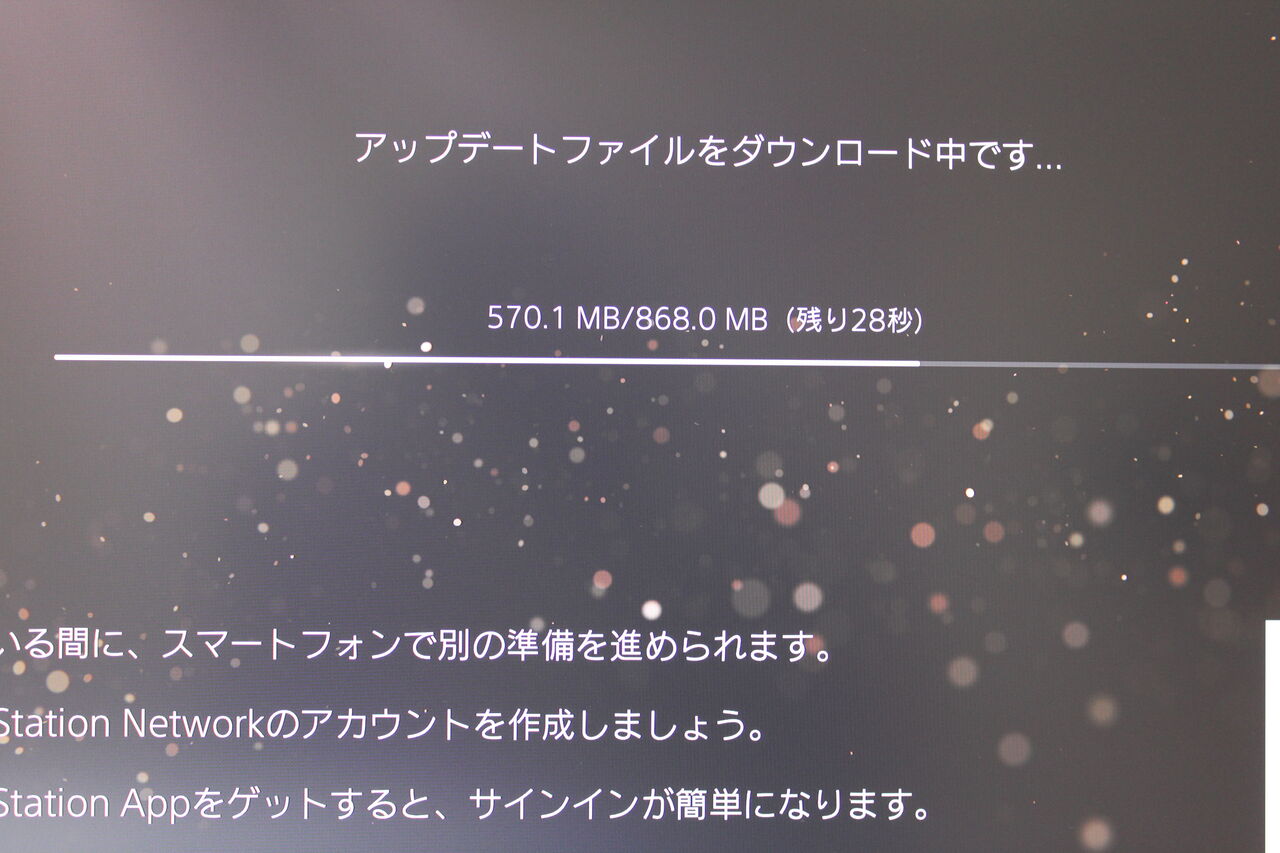 Ps5 とりあえず開封 エコバッグも デジpc記