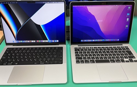 2021 14インチMacBook Pro 2015 13インチ MacBook Pro