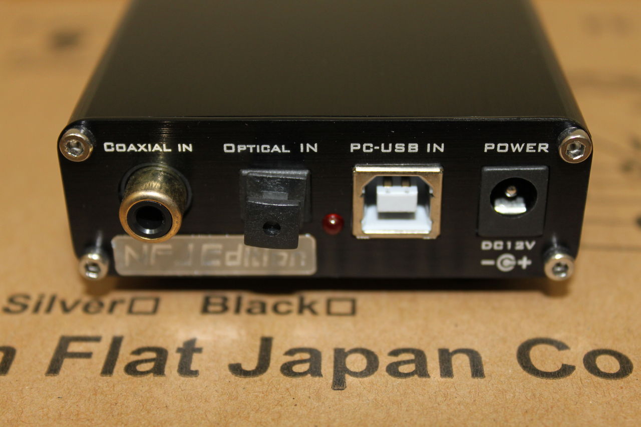 Fx Audio Dac X5j デジpc記 Fx Audio Dac X5j デジpc記