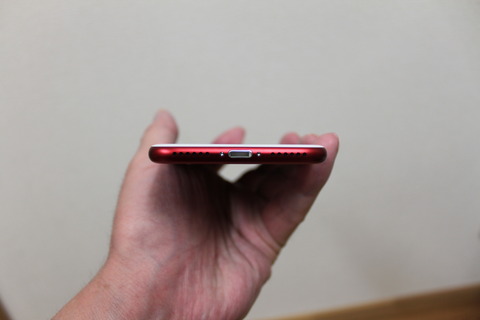 iPhone 7 (PRODUCT)RED Special Edition