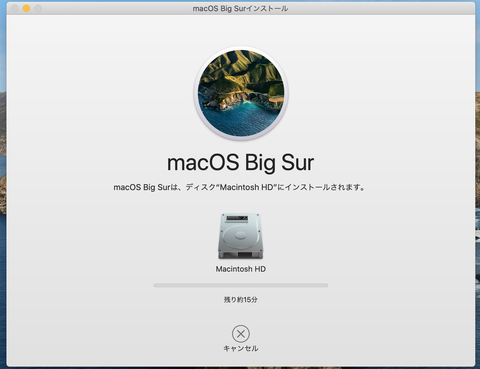 macOS Big Sur 11.2.1