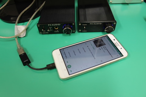 スマホからDAC-X6J