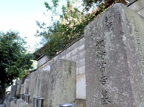 実行寺　幕末墓石群