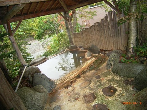 onsen108- 008