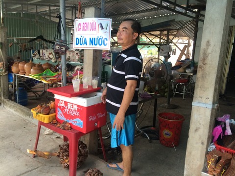 IMG_5509