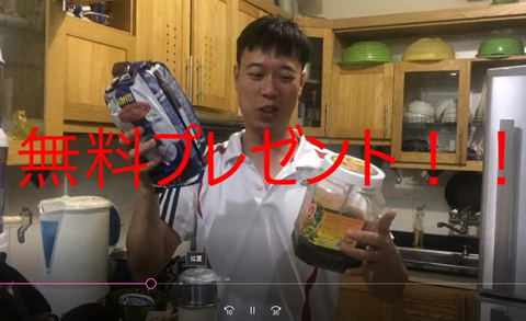 muryou