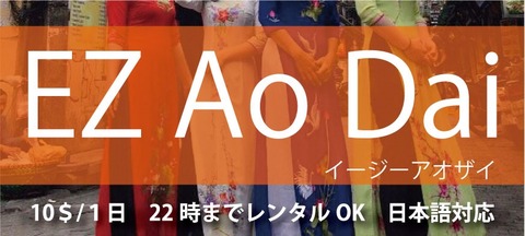 広告2