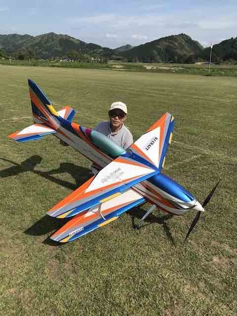 A2E9FBFB-DE76-4442-9D74-E7CD0B09879C