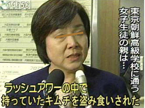 団塊左翼の立ち居振る舞い Toko2の宿酔い日記 団塊左翼の立ち居振る舞い Toko2の宿酔い日記