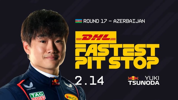 2025年F1アゼルバイジャンGP 最速ピットストップはレッドブル（角田裕毅）