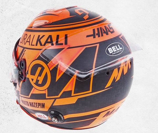 ニキータ・マゼピン（ハース）2021年F1ヘルメット