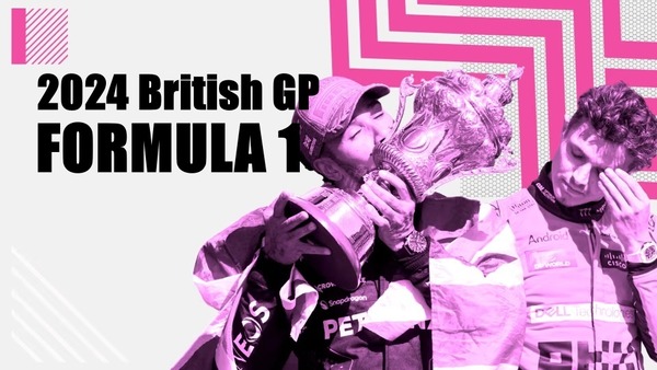 2024年F1イギリスGP レース分析：「我々はチャンスを無駄にした」- マクラーレンの判断がハミルトンの歴史的勝利を導いた