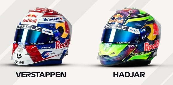 マックス・フェルスタッペンとアイザック・ハジャーの2026年F1ヘルメット