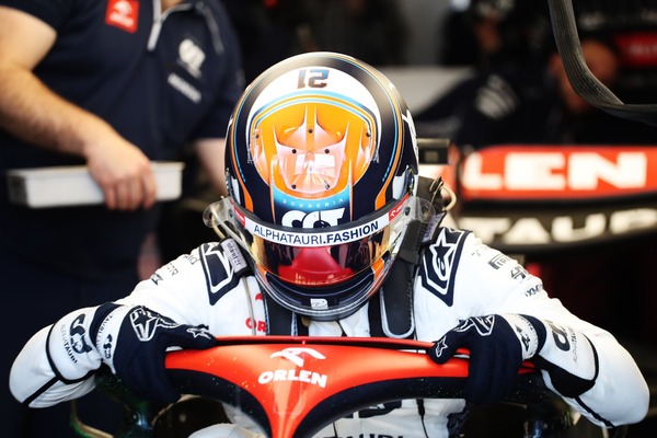 ニック・デ・フリース 2023年F1ヘルメット（BELL製ヘルメット）