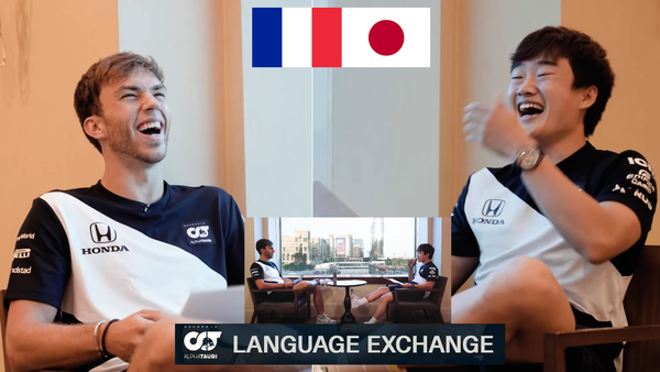 ピエール・ガスリーと角田裕毅、母国語クイズ