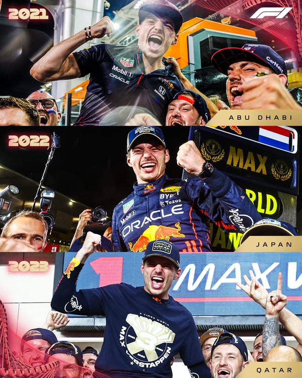 マックス・フェルスタッペン、3年連続F1ワールドチャンピオン:2023年F1カタールGP