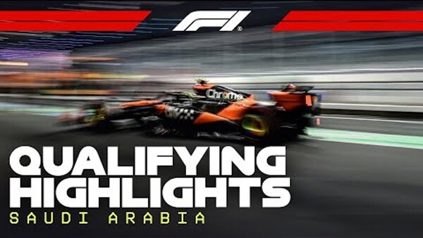 2025年F1サウジアラビアGP 予選ハイライト