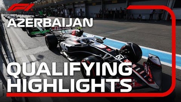 2024年F1アゼルバイジャンGP 予選ハイライト