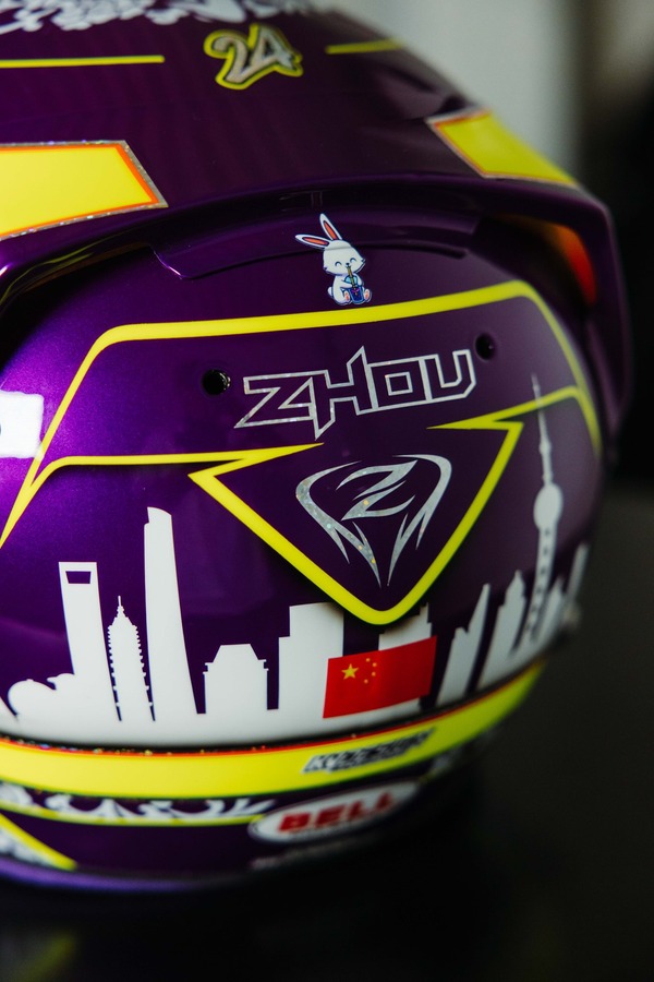 周冠宇 2023年F1ヘルメット（BELL製ヘルメット）