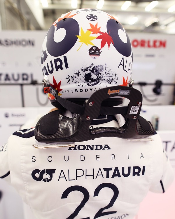 角田裕毅 2023年F1ヘルメット(アライ製ヘルメット)