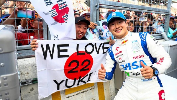 角田裕毅とファン、入賞を喜び:2024年F1日本GP