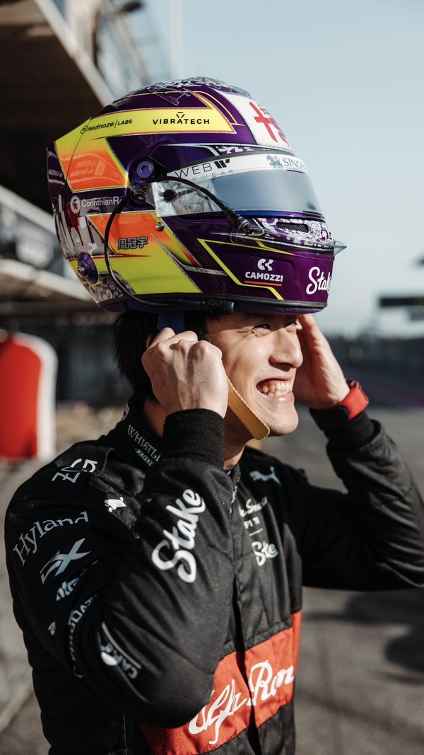 周冠宇 2023年F1ヘルメット（BELL製ヘルメット）